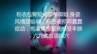 极品反差女神私拍，万人追踪OF豪乳小姐姐【Carly卡莉】订阅，紫薇露出啪啪，女神的另一面很母狗的