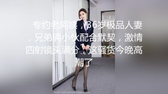 【高端泄密】两位超级美女宋翊儿与张晴的大尺度自拍