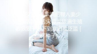 AI 董洁巨乳无码