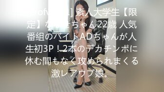 国产AV 星空无限传媒 XK8063 婚闹 晴儿