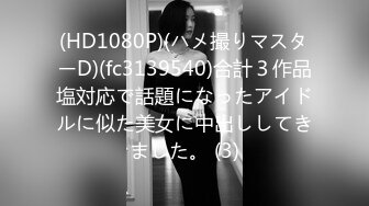 QQOG-018.小敏儿.梦境女仆专属性爱.扣扣传媒x91Fans