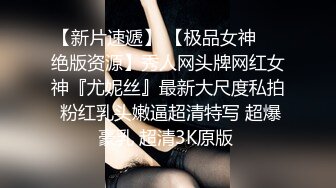 和40岁大屁股熟女老板娘偷情，肥臀在上面每次狠狠砸下来感觉床都快塌了