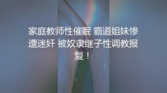 服了，这尼玛是喷灌机吧！尿这么多