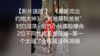 夫妻自拍生活2