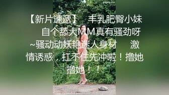 后入肥臀老婆，操到腿软精液喷射