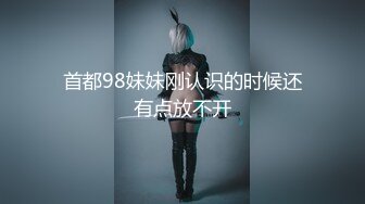 @MDSR-0003-3 性，婚姻生活EP3  突破欲望的枷锁