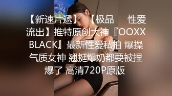 快手推荐【Stripchat】反差邻家小妹范女主播「jennyjoice」模仿高中生被主人调教强奸演技爆棚