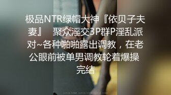 真无码流出童颜萝莉【土屋朝美】娇小瘦弱的身体被两位陌生大叔侵犯FHD155440