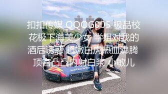 ❤️00后小仙女❤️“太大了 不要了 真的不要了 求求你了 真的不行了” 约炮平面模特，腿特别好看 太娇嫩了几下就哭了，又菜又想要 (3)