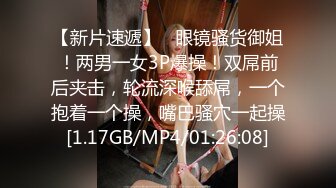 《重磅泄密》反_差婊露脸已婚人妻【小雅】不健康自拍流出粉笔蜂腰蜜桃臀大姨妈来了也不耽误性生活超级骚229P 17V