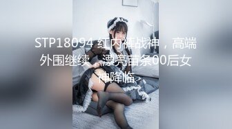 九爷—092