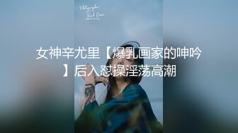 极品美娇妻『亨利夫妇』乱淫派对 看到极品骚货老婆被一群猛男圈操是什么感觉