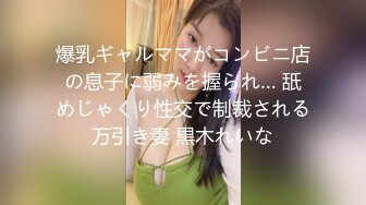 -淫乱房间的群P活动 两个年轻小学妹被渣男带到酒店啪啪