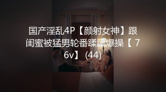 (蜜桃傳媒)(pmc-377)(20230212)3p輪操少婦帶兒子破處-唐茜