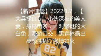 淫荡小母狗露出调教超嫩反差小学妹『萌犬一只』被主人爸爸戴上跳蛋校园露出 教室紫薇 想怎么玩就怎么玩 配合度满分 (2)