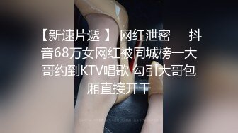 百变女神克莱尔.我的老师为何这么好看