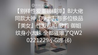 CD青芒 第一次在马路边上干这事也太刺激了，那些电单车小哥哥都在回头看我233333顺便一提真空出门也太爽啦！