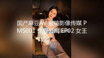 onlyfans 馒头B 抖S女奴脑袋被主人脚踩调教【babybunnnie】主动骑乘位啪啪 口交侍奉 小B塞内裤 大黑牛自慰【180v】 (143)