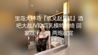 家里没男人只能自己解决寂寞