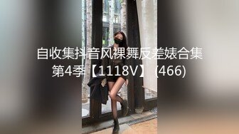 黑客破解健身馆监控摄像头偷拍 瑜伽女教练和老板在地板一字马啪啪