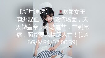 强势推到闷骚女 最后内射