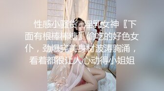 极品美乳人妻『kyara_sss』奶子又大胸型又好看还特么巨骚被操的时候喜欢说淫语巨顶！美乳丰臀超反差3