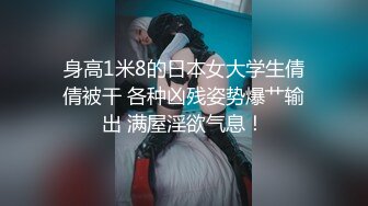 ✿超颜值极品女神✿〖狐不妖〗带性感母狗秘书出差 黑丝诱惑 无套内射，性感黑丝小高跟LO包臀裙，优雅气质尤物小骚货