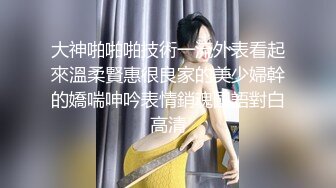 国产小夫妻在家激情爱爱露脸自拍 大奶乳交 各种姿势抽插 国语对白贵在真实！