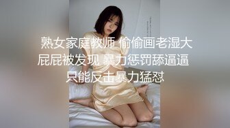 刚进门就给我吃鸡吧老公不在家憋坏了吧