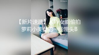 超美教师身着蕾丝过膝袜被按在桌上爆操内射 暑期她放假放心约！外人眼中的女神私下就是一只欠操的骚母狗