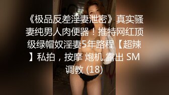 【女王控狂喜】贞操锁调教控精女王「Malice Jade」OF私拍 不插入极致性欲调教【第一弹】