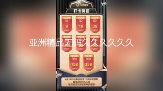 绝品大奶超会抖！CC直播 （郭郭酱）2024年1月直播录制视频 自整理福利订制视频【73V】 (21)