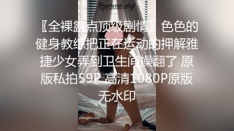 【新片速遞】  天津网红❤️Ts 沫沫❤️：亮丽美妖，口活滋滋爽口，坐骑爽得一批，叫声好好听！