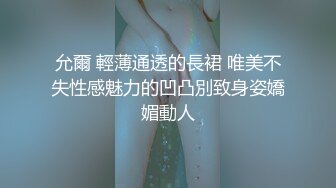 1 75CM温婉良家，话术不断终推倒，阴道通心灵