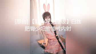 STP26809 萝莉少女 萌新极品网红美少女▌元气兔▌情色足交挑逗肉棒 酥乳少女白虎一线天 肉棒抽刺裂缝窄穴非常带感