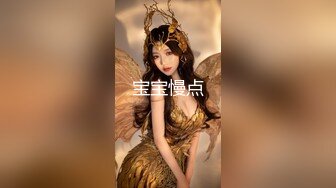 后入老婆的嫩逼