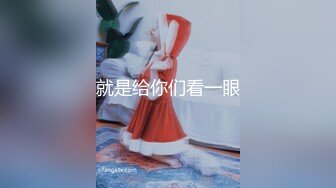 【极品高端泄密】美乳丰臀小骚货和男友性爱私拍上传外网 无套骑乘 丰臀自己扭动 老司机啊 口爆裹射 高清720P原版