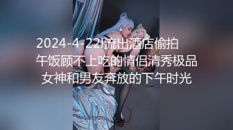 4-20酒店偷拍！学生情侣开房，小哥给我们演绎了什么叫佛系操逼！