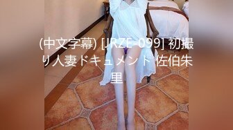 STP26111 【顶级性爱??绿意盎然】极品美娇妻『亨利夫妇』乱淫派对??单男一进门舔黑丝淫妻到湿润 暴力怼操