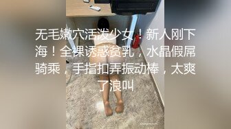  极品颜值玉足美腿女神花臂小萝莉言语羞辱 玉足足交调教吐奶