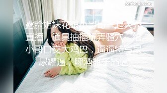 【新速片遞】 ✿极品御姐✿ 高颜值性感女神寻求刺激感的夫妻▌师师 ▌肉欲秘书蜜穴补偿侍奉 柔软美乳汹涌澎湃 后入爆刺蜜壶挺翘淫臀