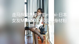 单位女厕偷拍熟女大姐屄毛乌黑又浓密想必性生活要求质量会高