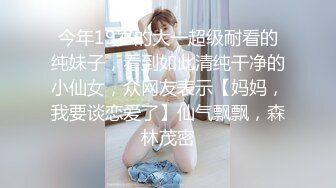 【暗访足疗】勾搭极品女技师 调情漫游 后入啪啪