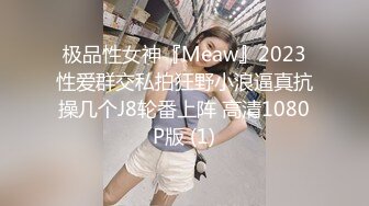 【新速片遞】 【Pure_Media❤️私拍】Yeha✨ 超顶韩系高端大尺度摄影私拍 泳池女友 美妙胴体鲜嫩阴户 两瓣蜜穴极度摄人心魄