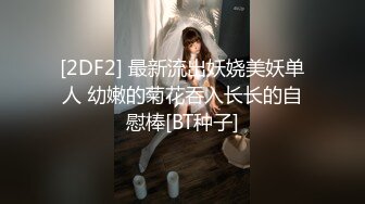 韩国主播口罩主播qwas33_20210618_1694590653