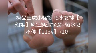 精东影业JD096闷骚人妻欲求不满2找来好兄弟解决需求