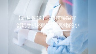 高颜值美女丑曦卫生间自慰高潮喷水秀 粉嫩肥逼床上道具JJ骑乘快速抽插 很是诱惑喜欢不要错过