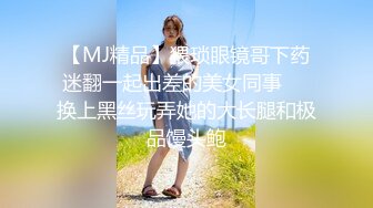 蜜桃传媒 pmtc-047 同城约啪穿越爽玩巨乳女仆-李娜娜