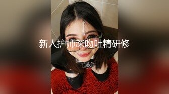 山野探花周末约上个情趣少妇酒店开房❤️自带黑丝装