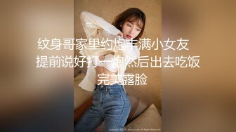 深圳大奶少妇2